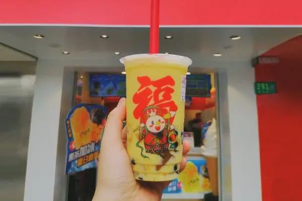 蜜雪冰城产品图4