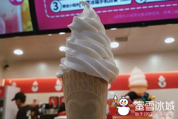 蜜雪冰城产品图4
