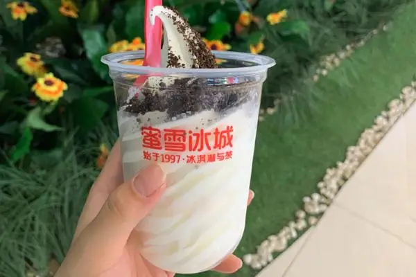 蜜雪冰城什么好喝