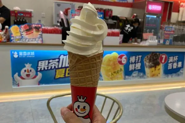 蜜雪冰城 产品图4