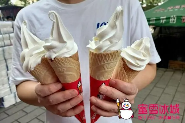 蜜雪冰城 