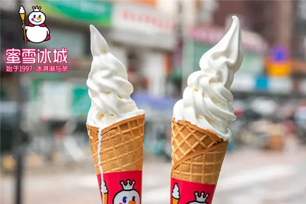 蜜雪冰城产品美味