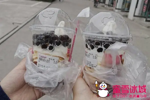 蜜雪冰城产品图2