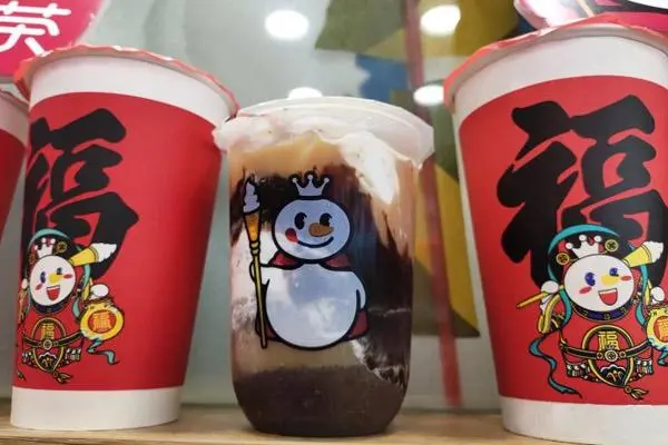 蜜雪冰城3