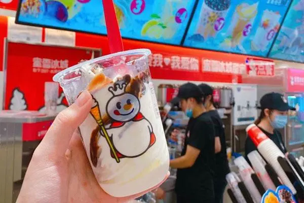 蜜雪冰城产品