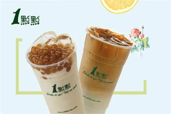 一点点 产品图2