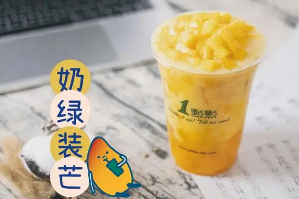 一点点奶茶 产品图3