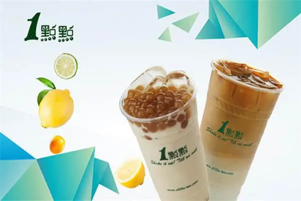 一点点奶茶产品图1
