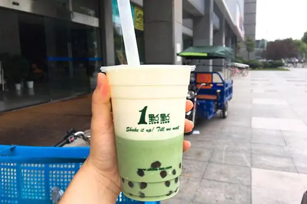 一点点奶茶产品图1