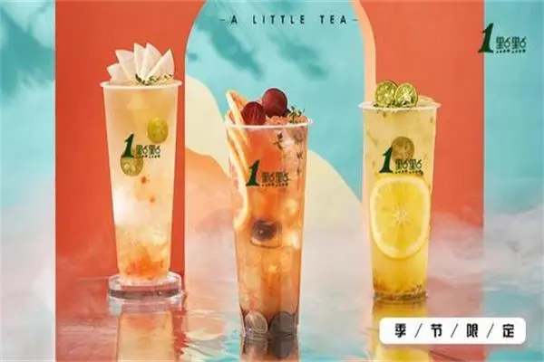 一点点奶茶产品图3