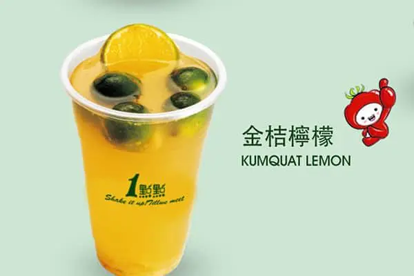 一点点奶茶产品图4