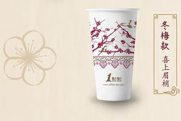 一点点奶茶 产品图2
