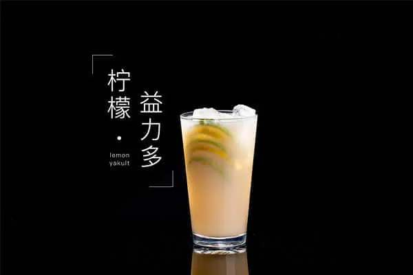 一点点奶茶资讯配图