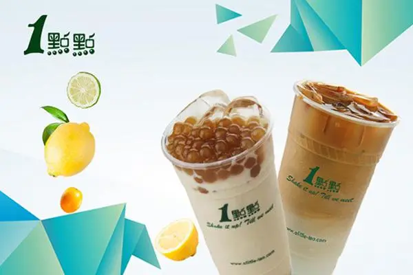 一点点奶茶产品图3