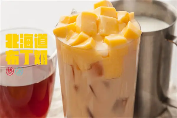 一点点奶茶 产品图3