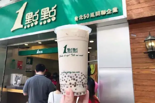 一点点奶茶图片带你认识各种产品，美味里面藏着大商机