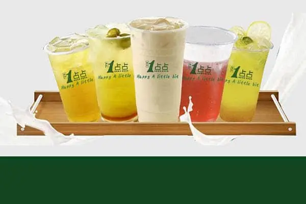 一点点奶茶产品图1