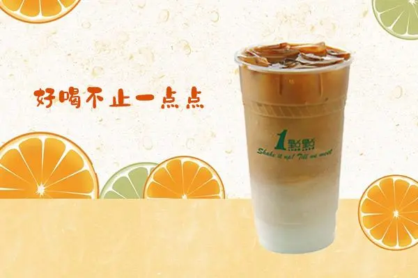 一点点 产品图3