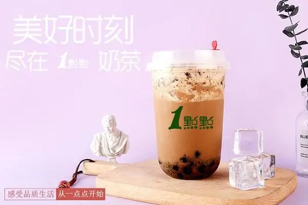 一点点奶茶 产品图3