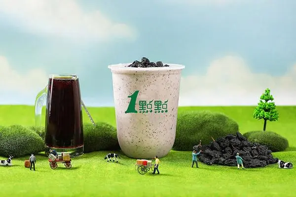 一点点奶茶 产品图2