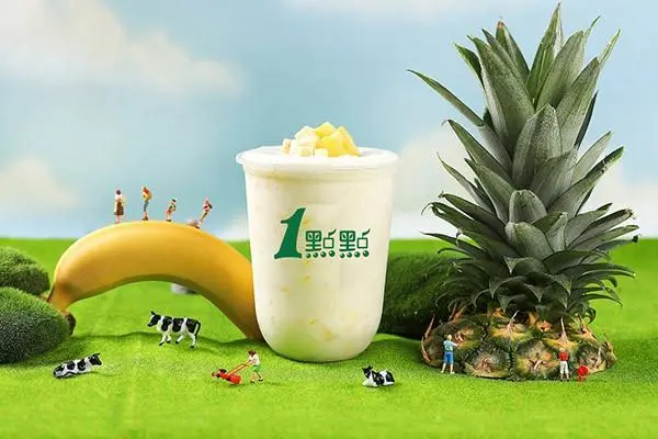 武汉一点点奶茶加盟费多少