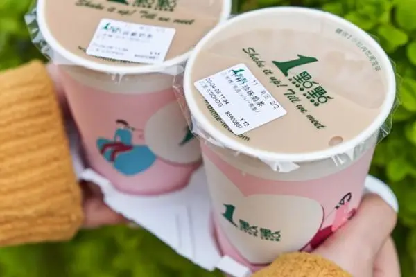 一点点奶茶 产品图4