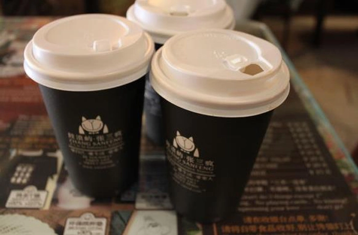 一点点店铺图