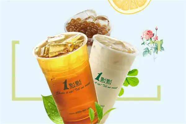 一点点奶茶产品图2