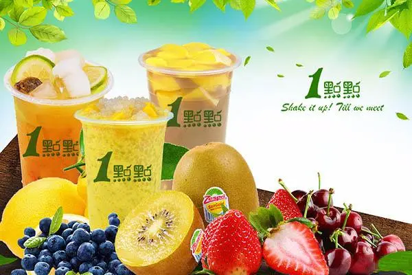 一点点奶茶产品图1
