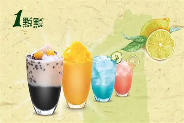 一点点奶茶产品图2