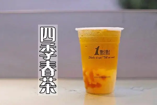 一点点奶茶 产品图1