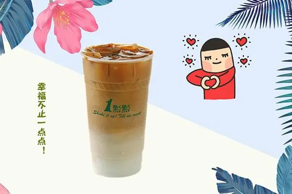 一点点奶茶产品图2