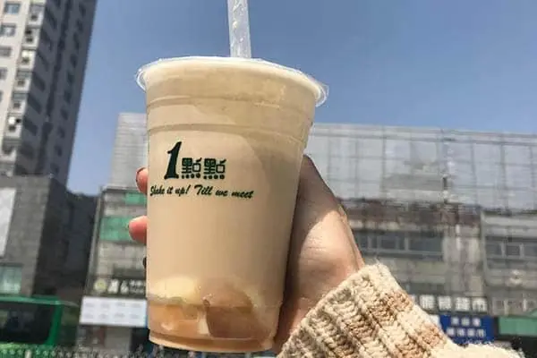 一点点奶茶产品图5