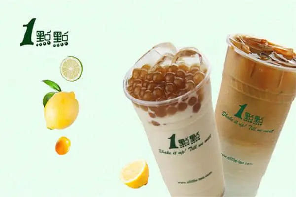 一点点奶茶产品图3