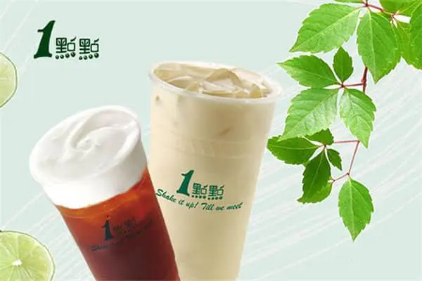 一点点奶茶 产品图3