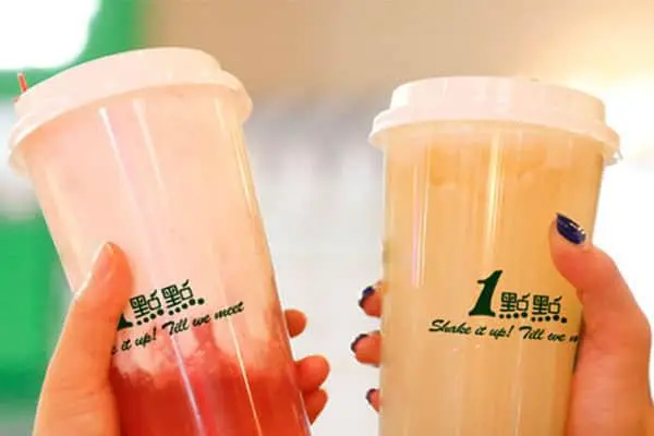 一点点奶茶产品图4
