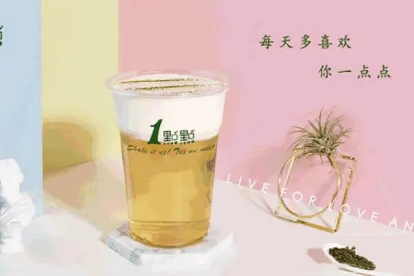 一点点奶茶 产品图3