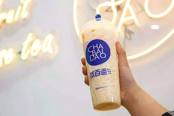 茶百道加盟费需要多少钱？