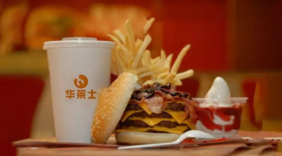 华莱士炸鸡汉堡加盟费多少钱(华莱士炸鸡汉堡要加盟费吗)