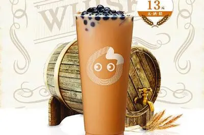 coco奶茶加盟到底多少钱(coco奶茶加盟大概要多少钱)