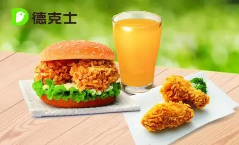 加盟一家德克士要多少钱(德克士加盟多少费用)