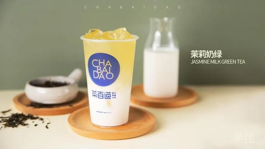 加盟茶百道能赚到钱吗(茶百道加盟商综合素质测评答案)