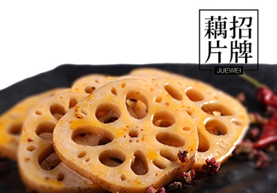 绝味鸭脖加盟市场怎么样(绝味鸭脖全国多少家加盟店)