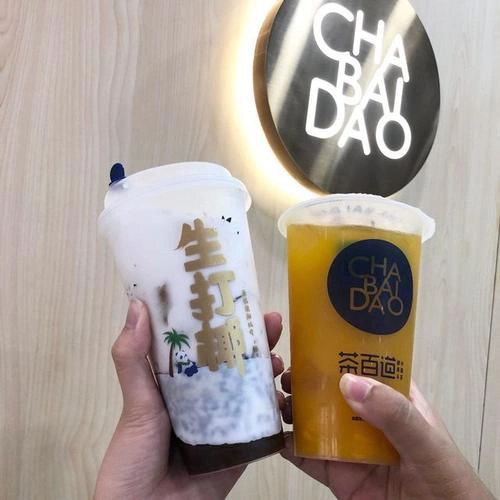 茶百道加盟需要多少钱(加盟茶百道全部下来需要多少钱)