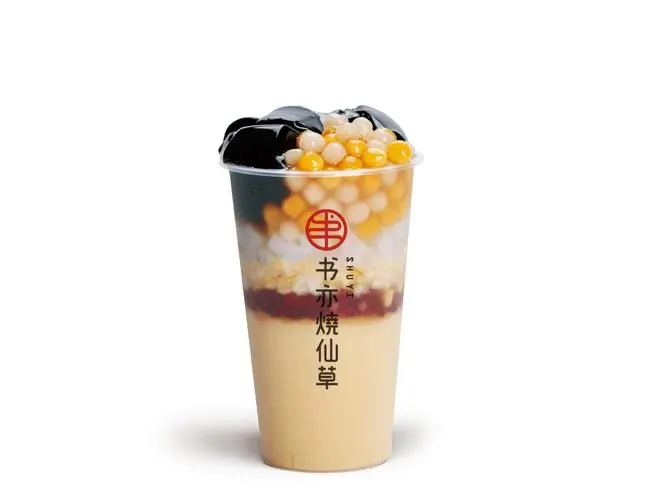 开家书亦烧仙草店要多少钱(开一家书艺烧仙草的加盟费要多少)