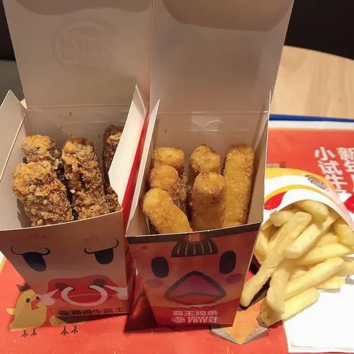 汉堡王加盟前景怎么样(口碑好的汉堡加盟店)