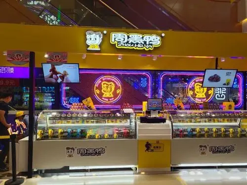 加盟周黑鸭前景怎么样(周黑鸭加盟费用要多少钱)
