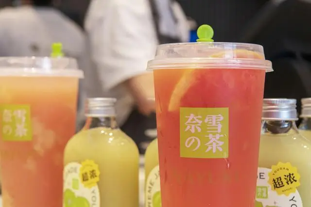 奈雪的茶加盟费及加盟条件(奈雪的茶加盟条件及加盟费用多少)