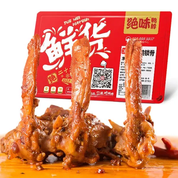 绝味鸭脖怎么加盟加盟费多少钱(开绝味鸭脖加盟店需要些什么)