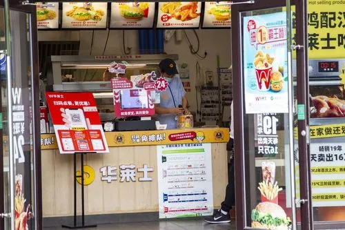 华莱士炸鸡汉堡加盟店需要多少钱(华莱士汉堡炸鸡店加盟费多少钱)